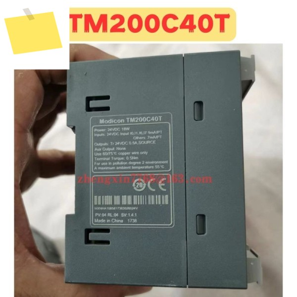 사용된 프로그래밍 가능 컨트롤러 TM200C40T 정상 기능 테스트 완료 제품 이미지