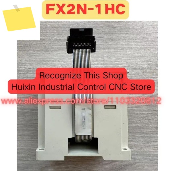 중고 모듈 FX2N-1HC 일반 기능 테스트 완료 OK 제품 이미지