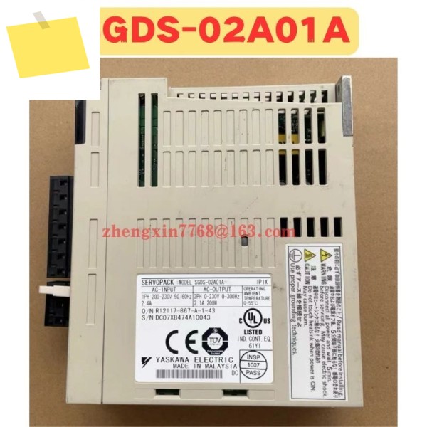 중고 서보 드라이브 SGDS-02A01A SGDS 정상 기능 테스트 완료 제품 이미지
