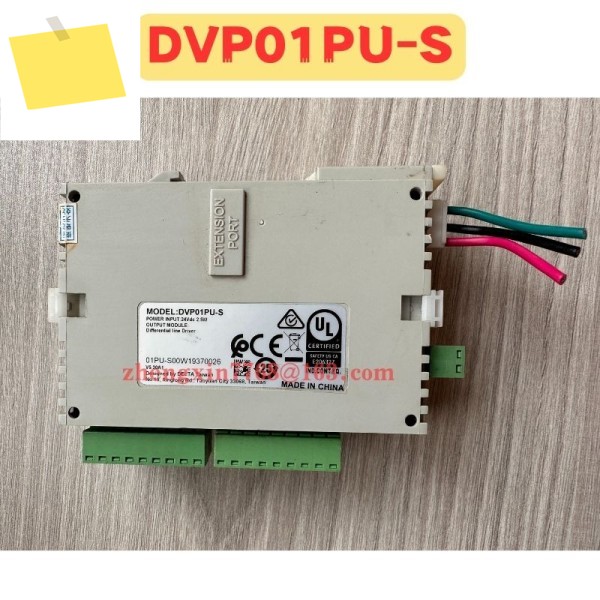 중고 PLC 모듈 DVP01PU-S S 정상 기능 테스트 완료 OK 제품 이미지
