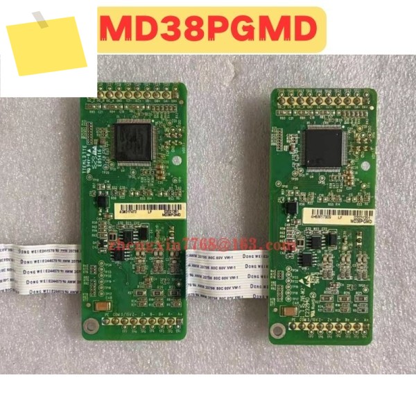 중고 PG 카드 MD38PGMD 정상 기능 테스트 완료 제품 이미지