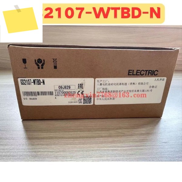 신품 GS2107-WTBD-N WTBD N 터치 스크린 제품 이미지