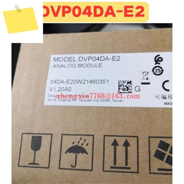 신품 DVP04DA-E2 E2 모듈 제품 이미지