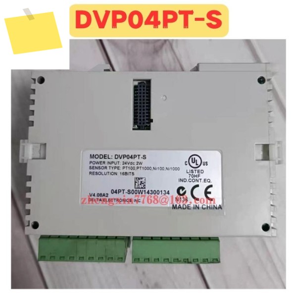중고 확장 모듈 DVP04PT-S S 정상 기능 테스트 완료 제품 이미지