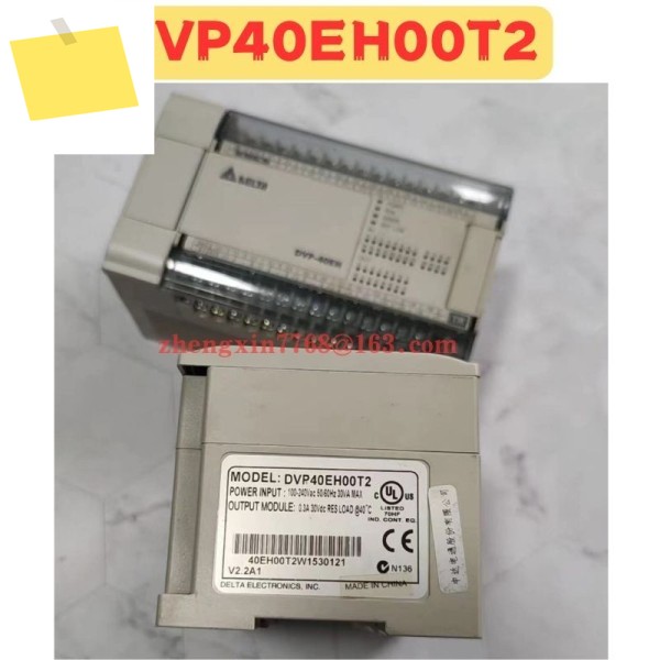 중고 PLC DVP40EH00T2 정상 기능 테스트 완료 제품 이미지