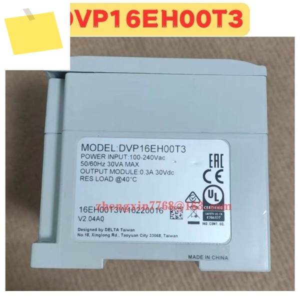 중고 PLC DVP16EH00T3 정상 기능 테스트 완료 제품 이미지