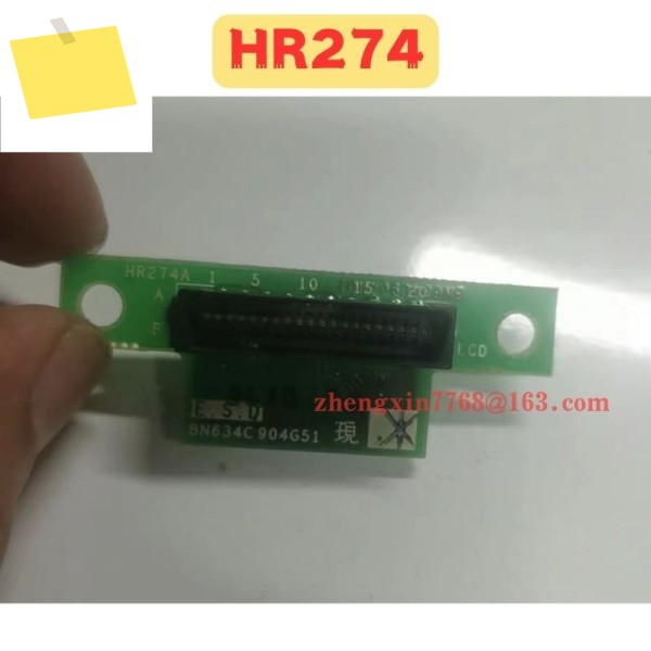 사용된 회로 기판 HR274 정상 기능 테스트 완료 제품 이미지