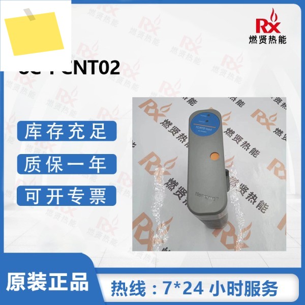 8C-PCNT02 1 American Honeywell 카드 새 제품 제품 이미지