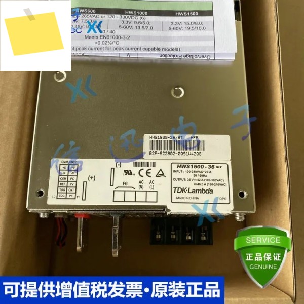 2025.4HWS1500-36 BT TDK 제품 이미지