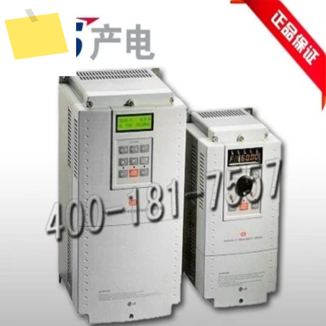2025.4새 정품 한국어 LS 주파수 변환기 SV075IS5-4N 7.5kw3상 제품 이미지