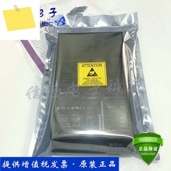 2025.4VI-PU03-EUV VE-MUL-CQ VICOR.FLATPAC 제품 이미지