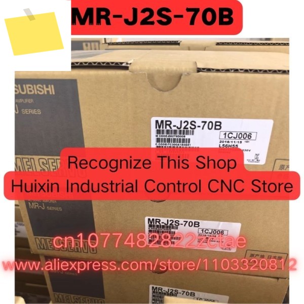 새제품 MR-J2S-70B MR J2S 70B 서보 드라이브 제품 이미지