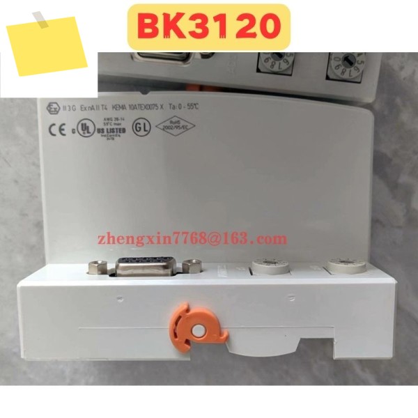 중고 모듈 BK3120 정상 기능 테스트 완료 제품 이미지