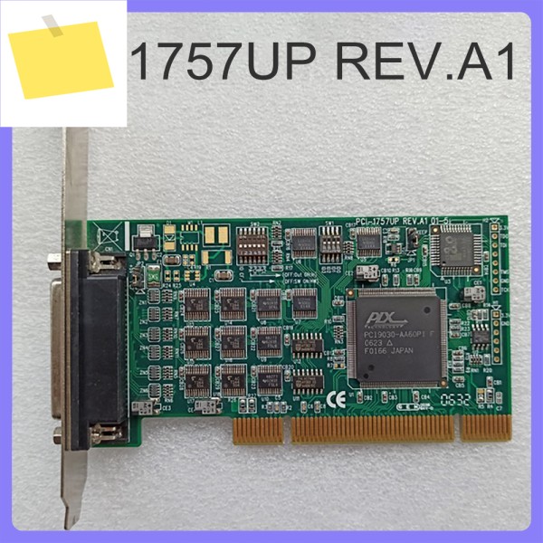Advantech PCI-1757UP REV.A1용 24채널 디지털 입력출력 캡처 카드 제품 이미지