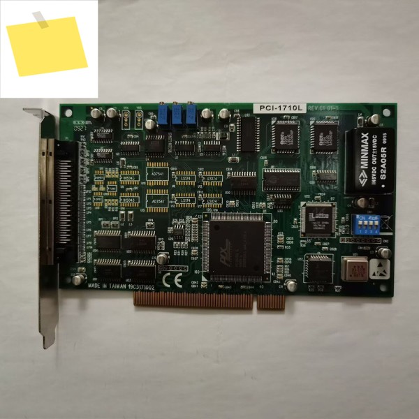 어드밴텍 다기능 PCI 데이터 수집 카드용 PCI-1710L 제품 이미지
