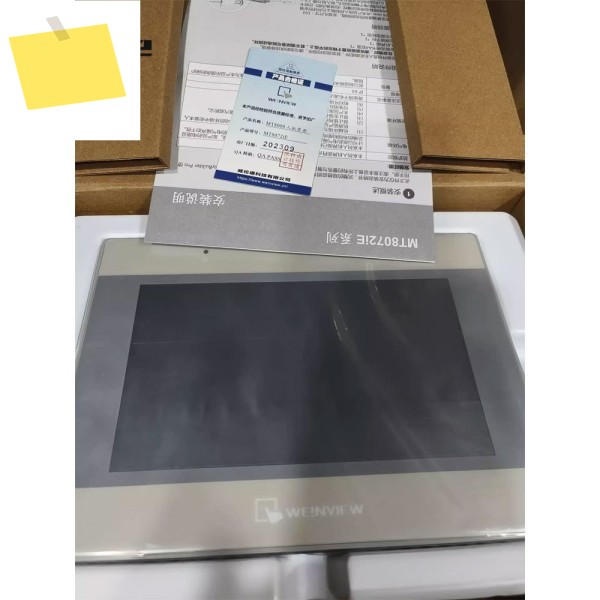 MT8072IE 7인치 HMI 디스플레이 800 × 터치 스크린, 256MB 플래시 메모리 및 RAM 제품 이미지