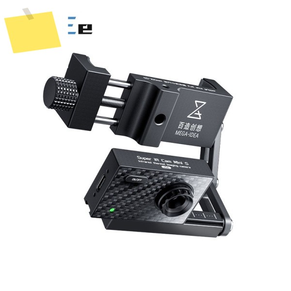 MEGA-IDEA Super IR Cam Mini S 적외선 열화상 카메라 현미경용으로 설계된 제품 이미지