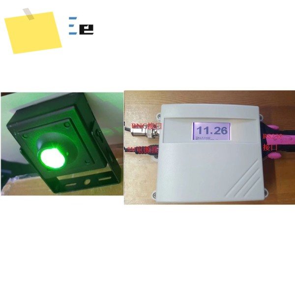 OEM 디스플레이를 갖춘 0.01mW-100mW 광전 레이저 파워 미터는 응답 및 RS232 제어를 지원합니다 제품 이미지