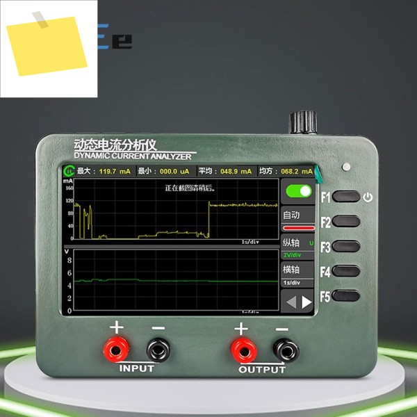 CA-320 저전력 소비 전류 테스터 10uA-3A 0.6-15V 동적 분석기5인치 HD LCD 포함 제품 이미지