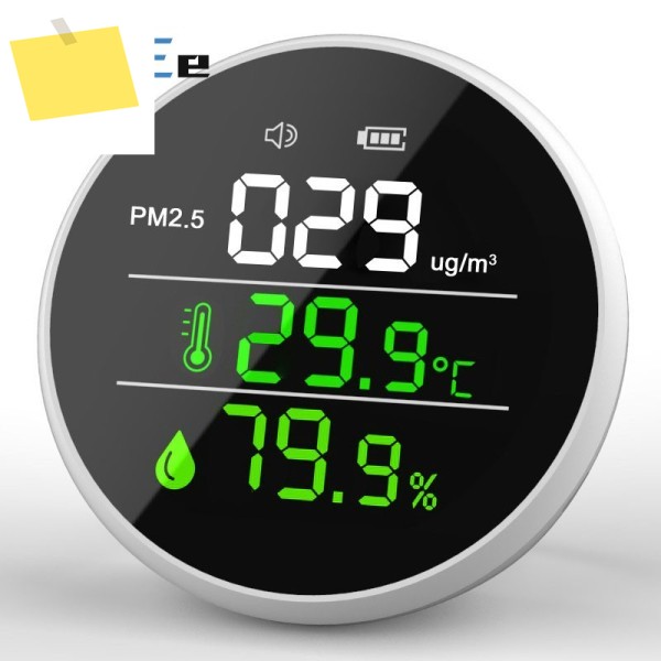 DM1305E 3-in-1 원형 공기질 모니터 0-2000μgm³ PM2.5 온도 및 습도 측정 제품 이미지