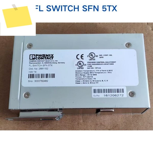 새제품 및 중고품 테스트 완료 OK PHOENIX 스위치 FL SWITCH SFN 5TX 2891152 제품 이미지