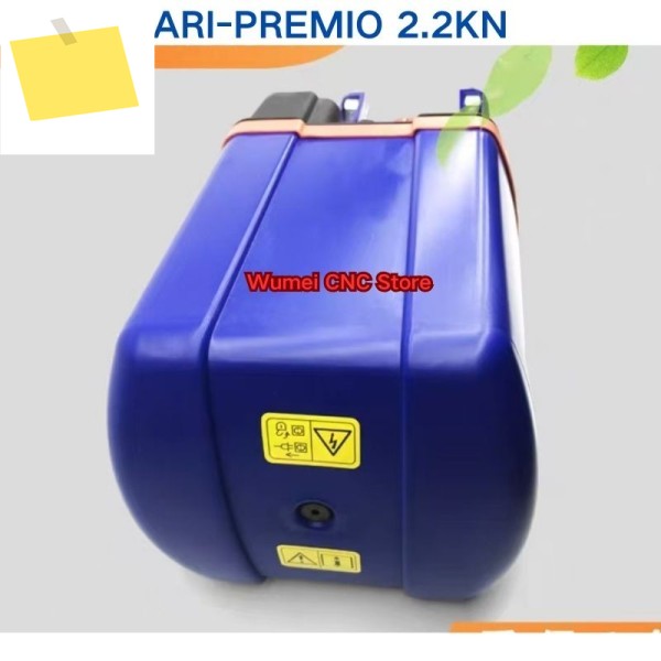 아르마테른 전동 액추에이터 ARI-PREMIO 2.2kN 328883용 새 제품 제품 이미지