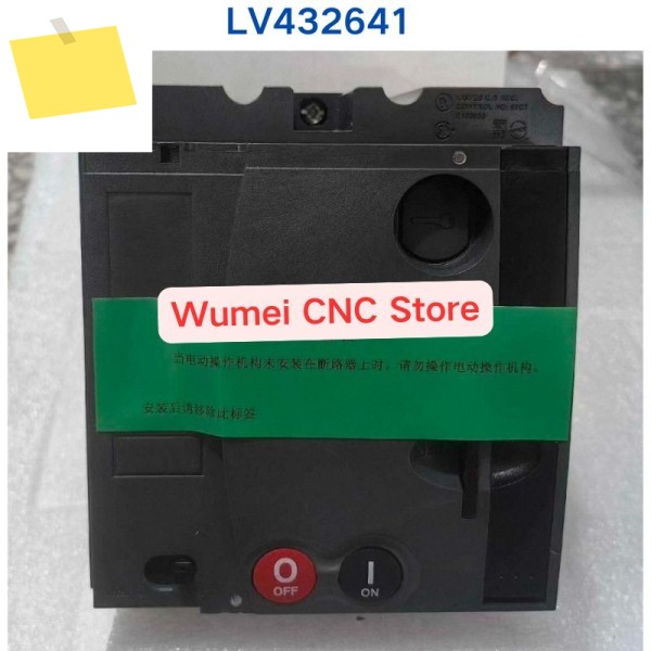 신품 오리지널 전기 작동 메커니즘 MT400630 AC220-240V208-277V LV432641 제품 이미지
