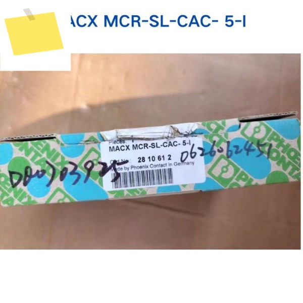 새제품 또는 중고품 테스트 완료 OK PHOENIX 절연기 MACX MCR-SL-CAC-5-I 2810612 1개 제품 이미지