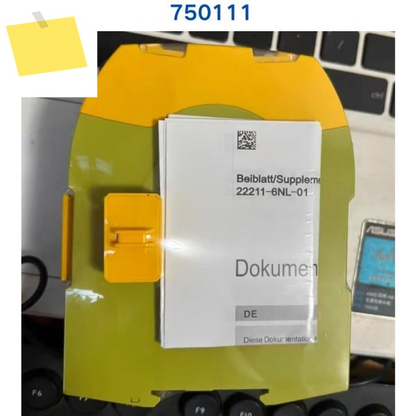 PILZ 릴레이 PNOZ s11 750111용 새 제품 제품 이미지