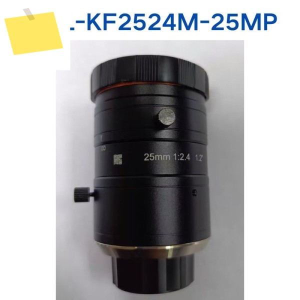 신품 산업용 카메라, MVL-KF2524M-25MP 제품 이미지