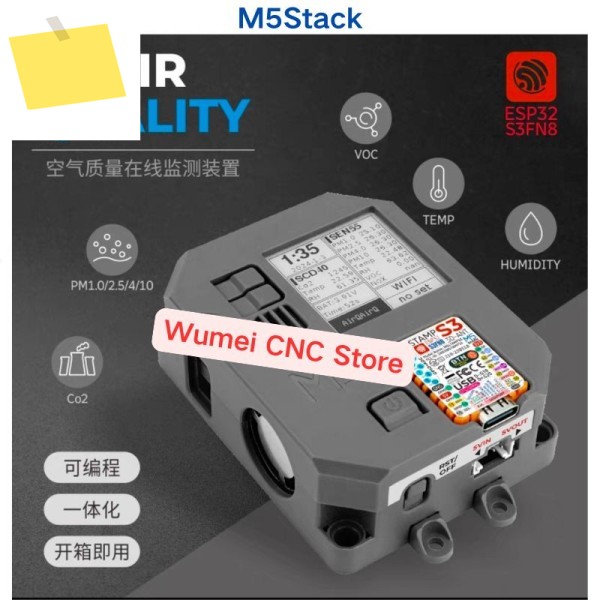 M5Stack 공기 품질 통합형 올인원 모니터링 장치 1.54인치 잉크 스크린 제품 이미지