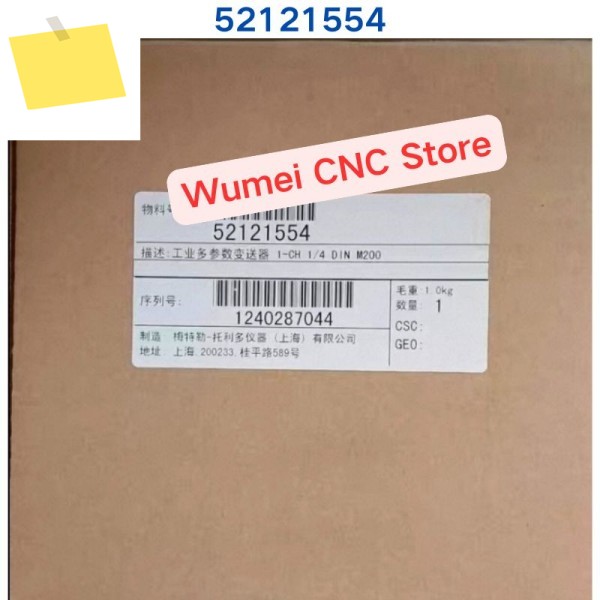 브랜드 새제품 오리지널 M200 다중 파라미터 송신기 1-CH 14 DIN 52121554 제품 이미지