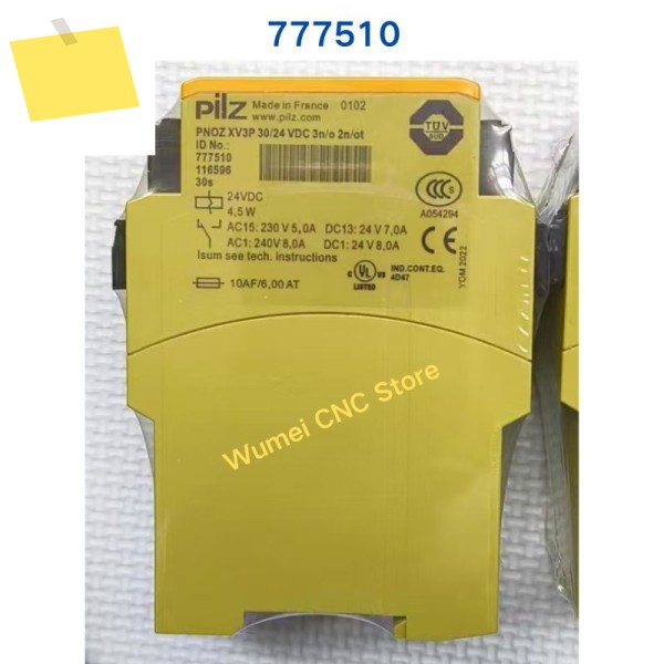 신품 PILZ 릴레이 PNOZ XV3P 777510 1개 제품 이미지