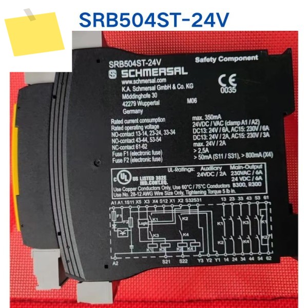 중고 테스트 OK SCHMERSAL 릴레이 SRB504ST-24V SRB 제품 이미지