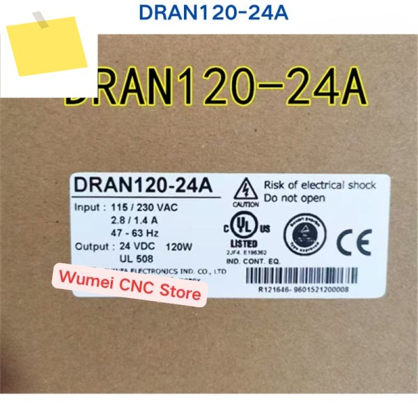 DRAN120-24A 115230VAC 24VDC 120W 스위칭 전원 공급 장치 제품 이미지