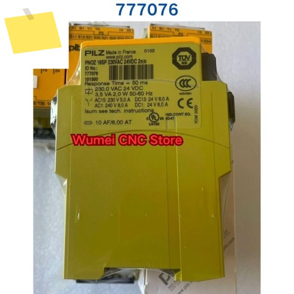 PILZ 릴레이 PNOZ 16SP 777076용 새 제품 제품 이미지