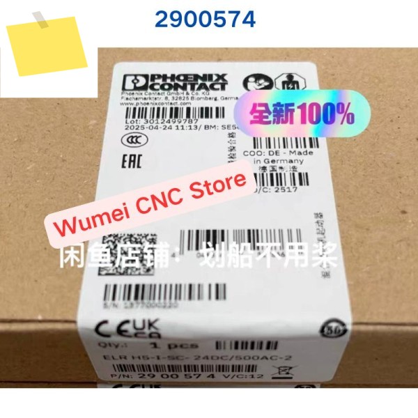 PHOENIX 모듈형 ELR H5-I-SC-24DC500AC-2 2900574 1피스 새 제품 제품 이미지