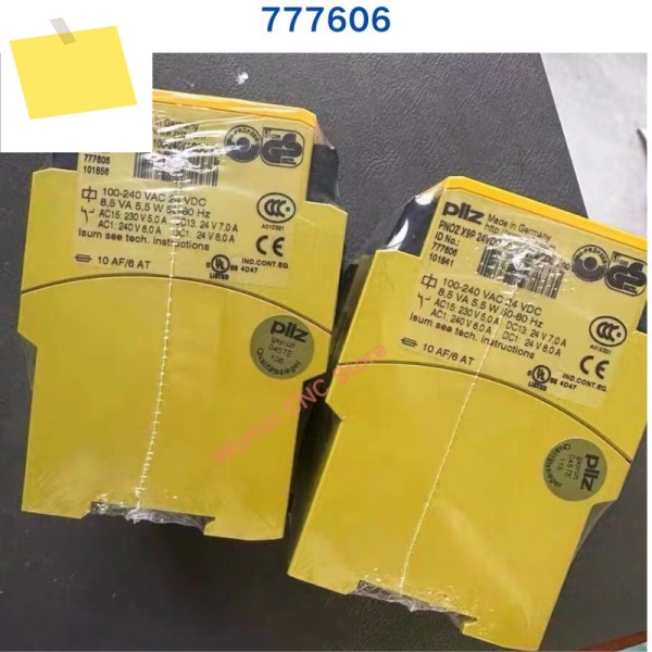 PILZ 안전 릴레이 PNOZ X9P AC 777606용 새 제품 1개 제품 이미지