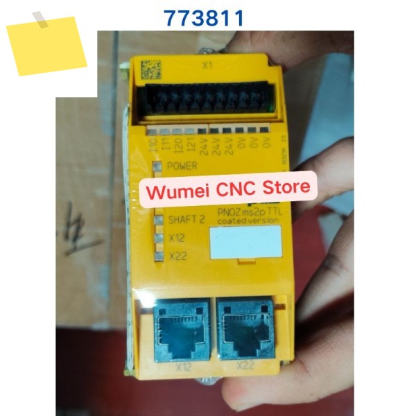 PILZ 릴레이 PNOZ ms2p 773811 안전 신품 기능 제품 이미지