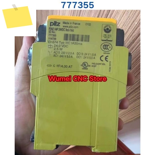 PILZ 릴레이 P2HZ X4P 777355용 새 제품 제품 이미지