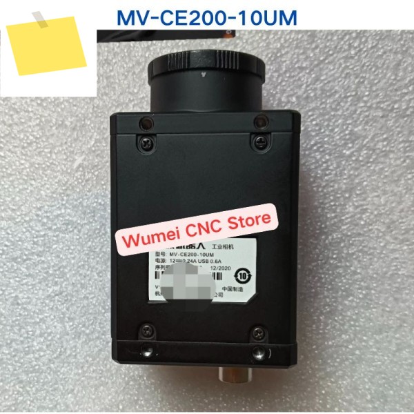 중고 테스트 OK 산업용 카메라 MV-CE200-10UM 제품 이미지