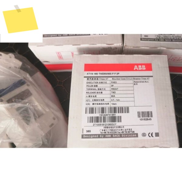 ABB 회로 차단기 XT1N 160 TMD80800 F 3P 1SDA067415R1 새 제품 제품 이미지