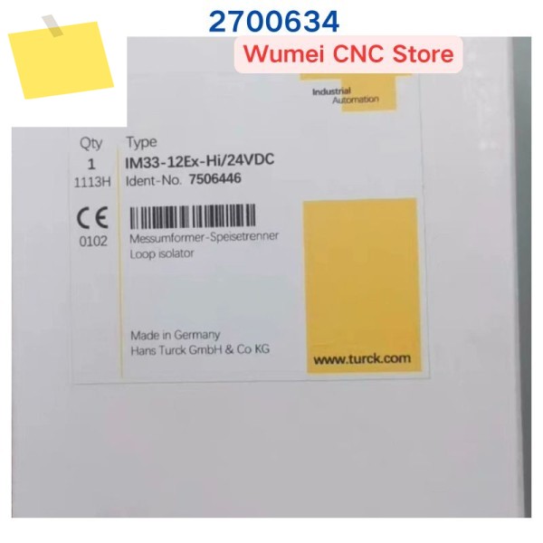 TURCK 릴레이 IM33-12Ex-Hi24VDS 7506446 안전 1개 제품 이미지