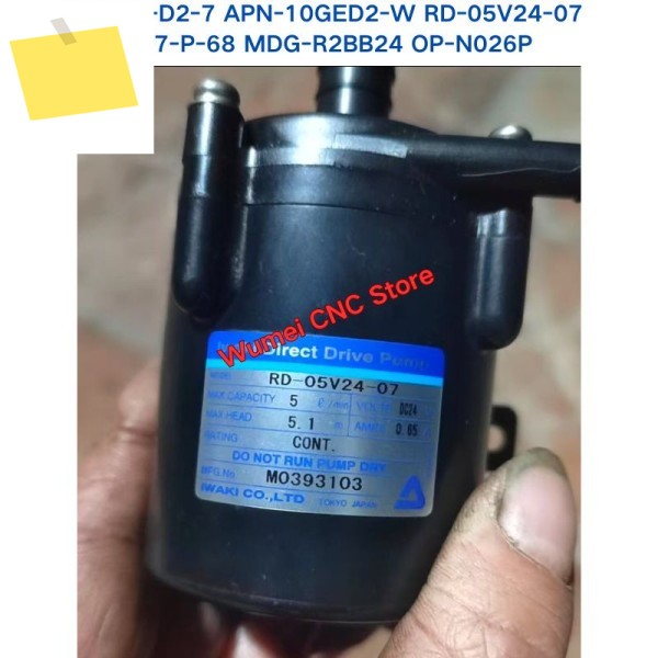 중고 테스트 완료 OK MD-6Z-D2-7 APN-10GED2-W RD-05V24-07 V-05ZP7-P-68 MDG-R2BB24 OP-N026P 기타, 바랍니다 제품 이미지