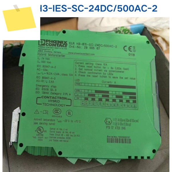 Phoenix 스타터 ELR H3-IES-SC-24DC500AC-2 2900567에 대한 중고 테스트 OK 제품 이미지