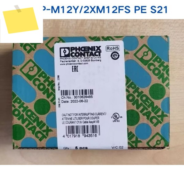 PHOENIX 커넥터 SAC-3P-M12Y2XM12FS PE S21 1511789용 새 제품 제품 이미지