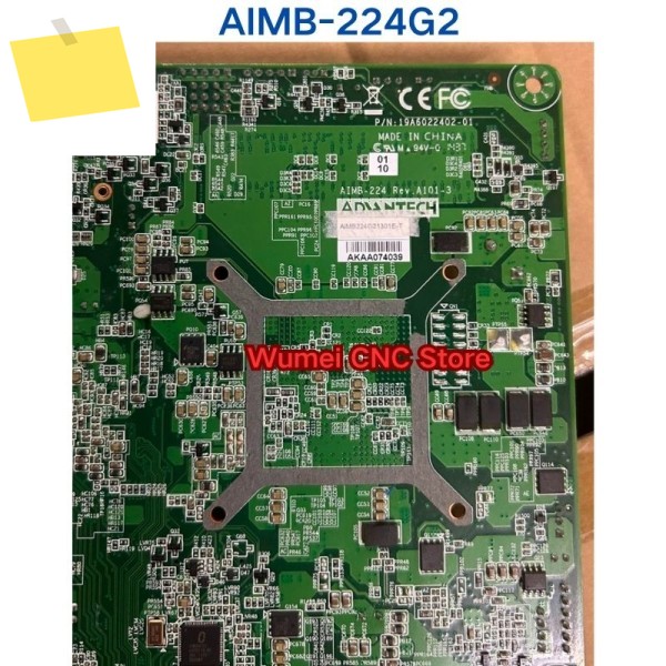 중고 테스트 OK 아드밴텍 마더보드 AIMB-224G2 REV.A101-3 제품 이미지