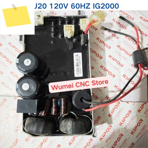 신품 IG2000 DU20 120V 60HZ 디지털 가변 주파수 발생기 인버터 모듈 제품 이미지