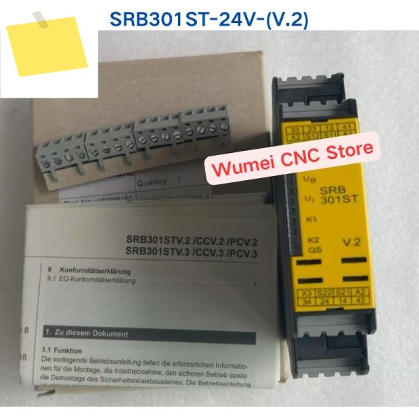 SCHMERSAL 릴레이 SRB301ST-24V-V.2 신품 브랜드 제품 이미지