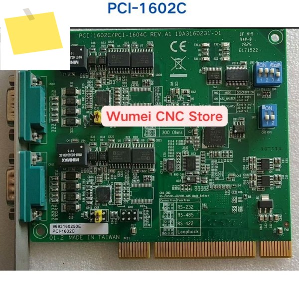 ADVANTRON PCI-1602CPCI-1604C REV.A1에 대한 중고 테스트 OK 제품 이미지